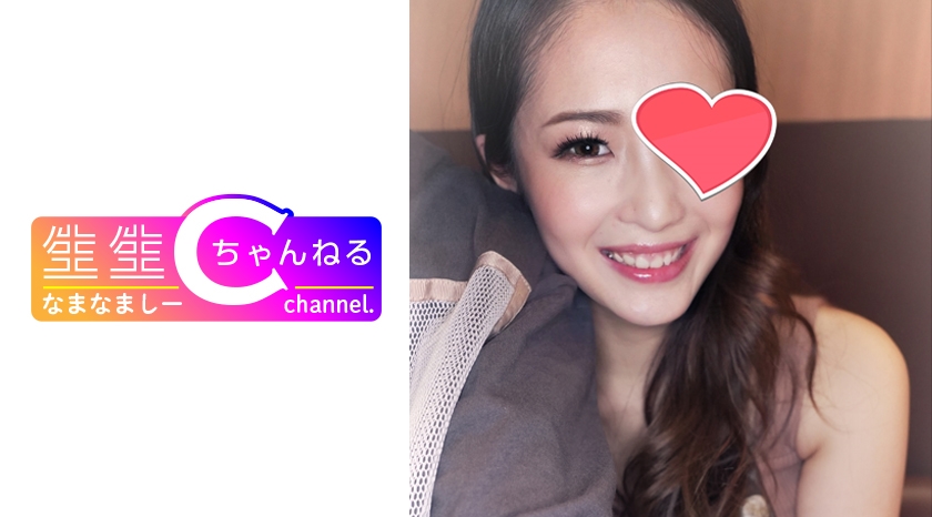 NMCH003 极品巨尻肉便器 中出内射 さらら酱