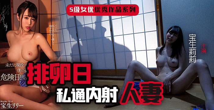 水果派系列-猛男公公操干美艳媳妇，淫叫连连